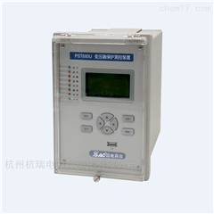 国电南自PST693U变压器保护装置