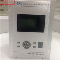 国电南瑞NSR661RF-D电动机保护装置