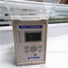 PSM691U国电南自PSM691U电动机差动保护装置