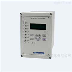国电南自PSL641UX保护装置