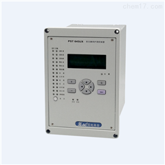 国电南自PST645UX微机综保