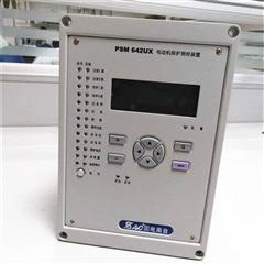 南京南瑞RCS9611CS综保