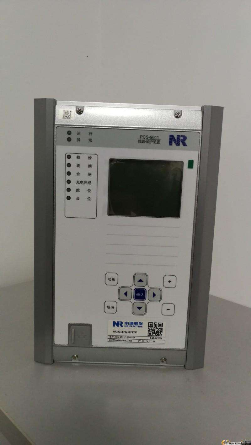 PCS9611.jpg 南京南瑞PCS9611D线路保护装置
